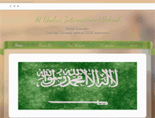 Tablet Screenshot of akis-edu.com